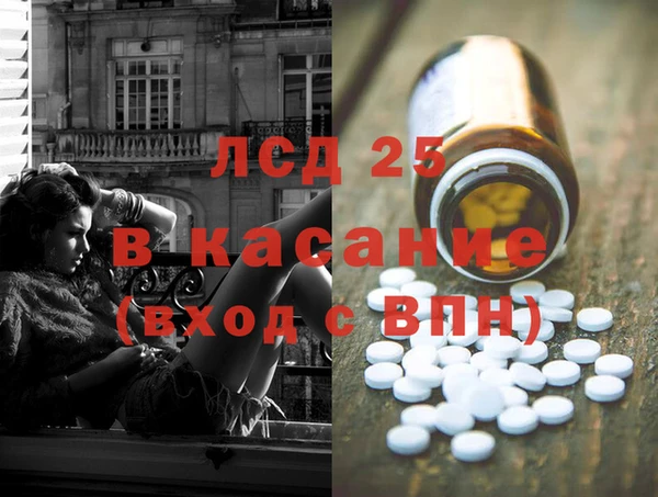 COCAINE Верея