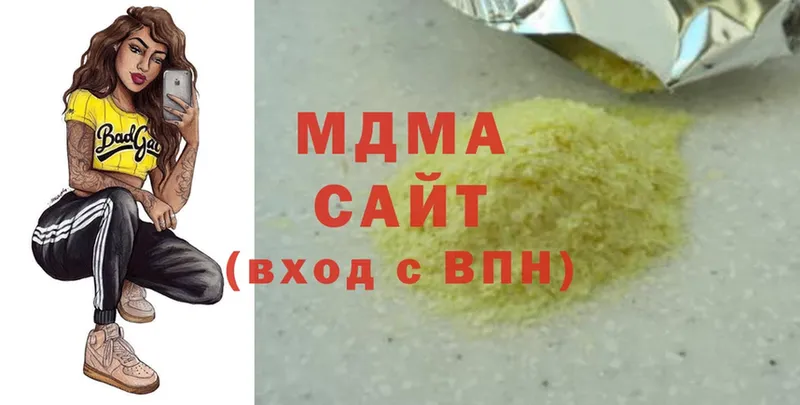 МДМА кристаллы  гидра tor  Велиж 